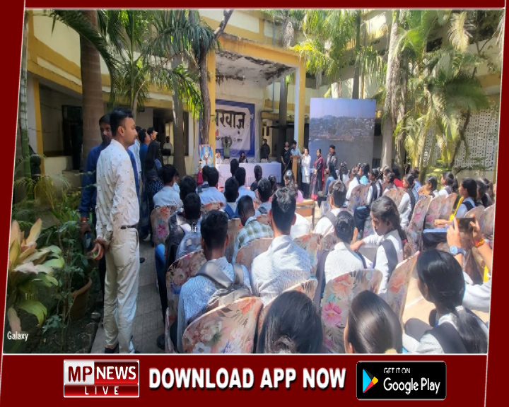 शासकीय चन्द्र विजय महाविद्यालय में युवा संगम रोजगार मेला आयोजन किया गया