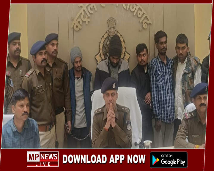 खेतों में छिपा रखी थी 21 करोड़ की ड्रग्स, पुलिस ने नशे के पांच सौदागरो को दबोचा