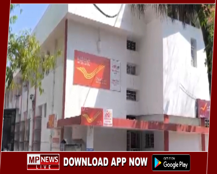 ‘बम की धमकी’ से मचा हड़कंप, पासपोर्ट ऑफिस, डाकघर में सर्चिंग