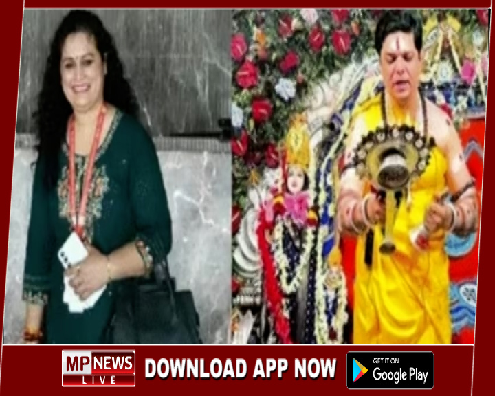 खजराना गणेश मंदिर के पुजारी पर दहेज मांगने का आरोप, एक करोड़ रुपए और कार मांगी