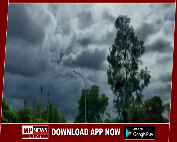 मध्यप्रदेश में मजबूत सिस्टम एक्टिव, गर्मी के बीच आंधी-बारिश का दौर, 30 मार्च को ज्यादा असर के आसार