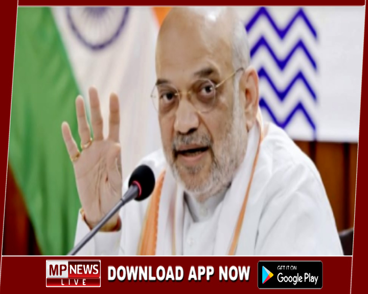 पहले बैगा महोत्सव में केंद्रीय गृह मंत्री अमित शाह करेंगे शिरकत, नक्सल खात्मे के बाद यह सरकार का पहला बड़ा आयोजन