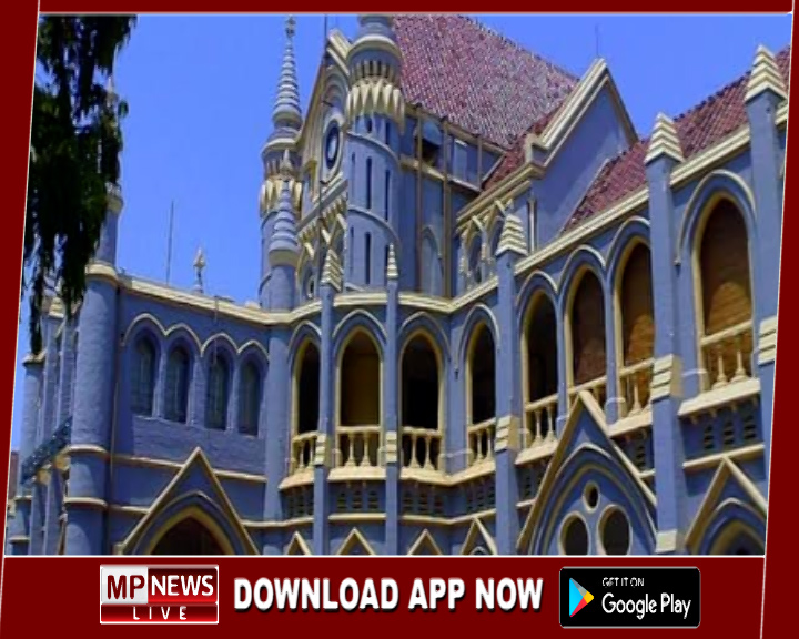 हाईकोर्ट ने किया सोम डिस्टिलरीज की याचिका खारिज, लाइसेंस निलंबन की कार्रवाई को सही ठहराया गया