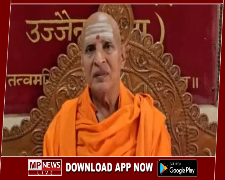 महामंडलेश्वर को दुष्कर्म केस में फंसाने की साजिश हुई नाकाम, पूर्व साध्वी सहित दो पर मामला हुआ दर्ज