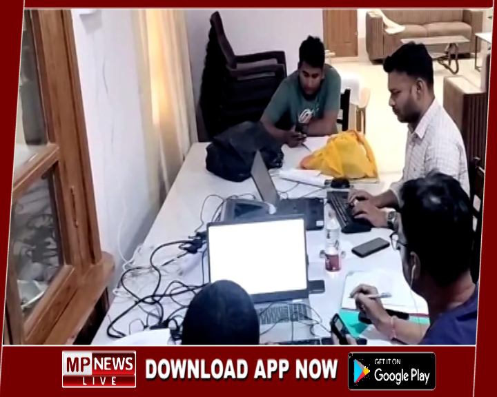 रिश्वत लेते हुए पटवारी को लोकायुक्त ने दबोचा। रीवा लोकायुक्त टीम ने कार्रवाई को दिया अंजाम