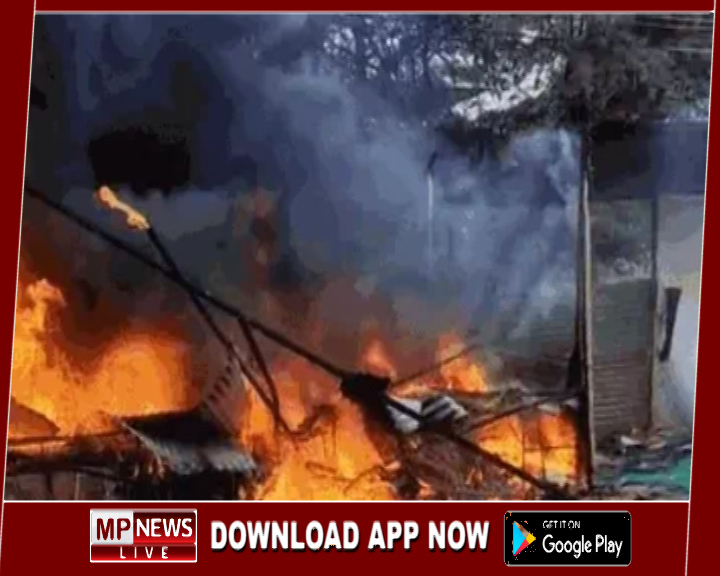 नवचंडी मेले में लगी आग से तीन दुकानें हुईं राख, समय रहते लोग बाहर निकले, बड़ा हादसा टला