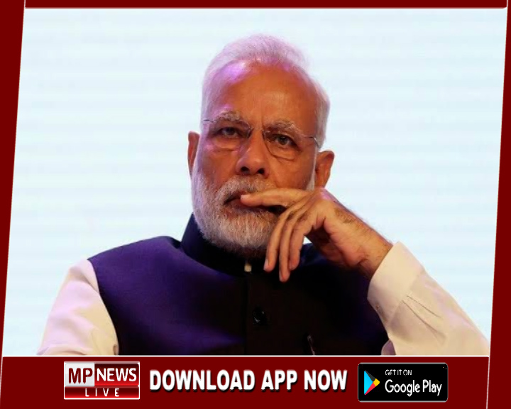 इंदौर अग्नि हादसे का पीएम मोदी ने जताया दुख, मुआवजे की घोषणा