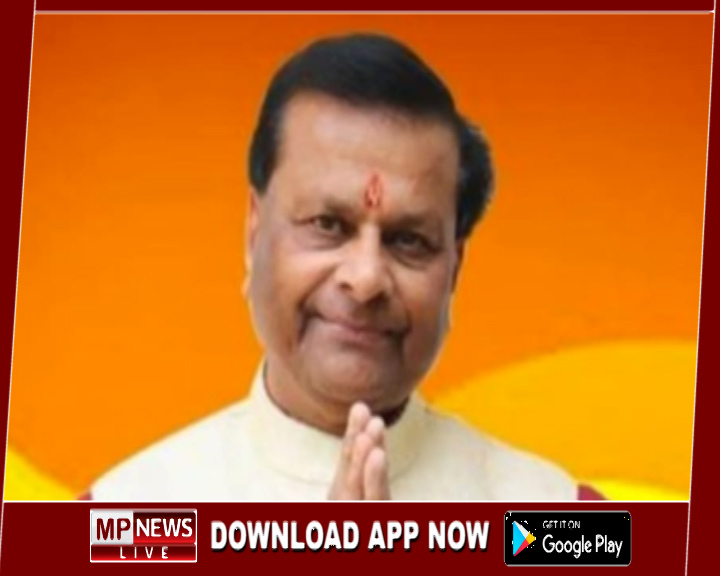 मप्र राज्य वित्त आयोग का गठन, जयभान सिंह पवैया बने अध्यक्ष