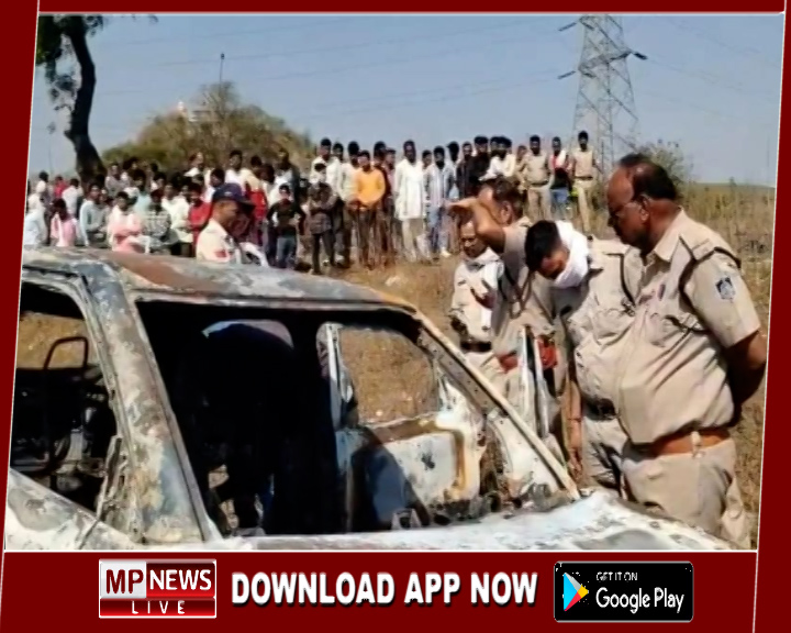 कार में आग से डॉक्टर की पत्नी की संदिग्ध अवस्था में मौत, शक के आधार पर डॉक्टर को हिरासत में लेकर पूछताछ