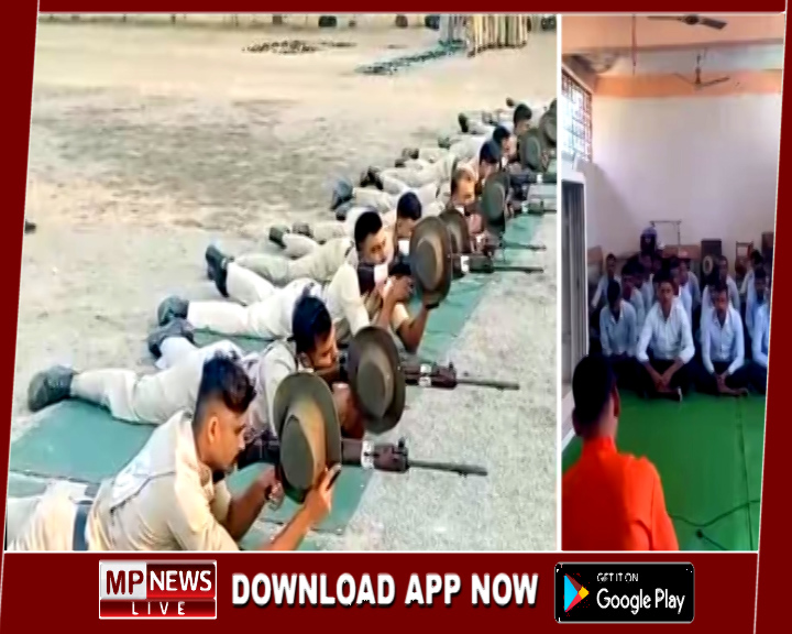 मप्र पुलिस प्रशिक्षण में अब “दक्षिणामूर्ति स्तोत्र” से होगी दिन की शुरुआत, नए आदेश से खड़ा हुआ सियासी बवाल