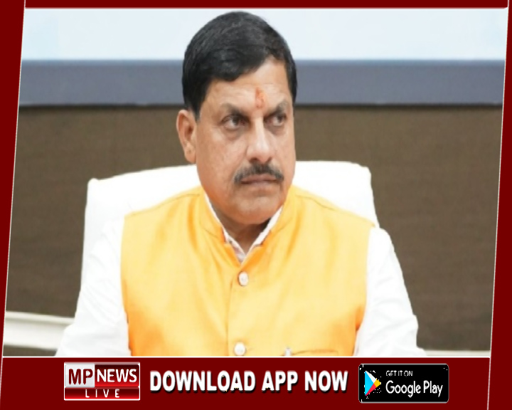 मुख्यमंत्री मोहन यादव बोले कि कांग्रेस के प्रदेशाध्यक्ष को दे देना चाहिए इस्तीफा, राष्ट्र गीत गाने से इनकार करने के मुद्दा राजनीति में गरमाया