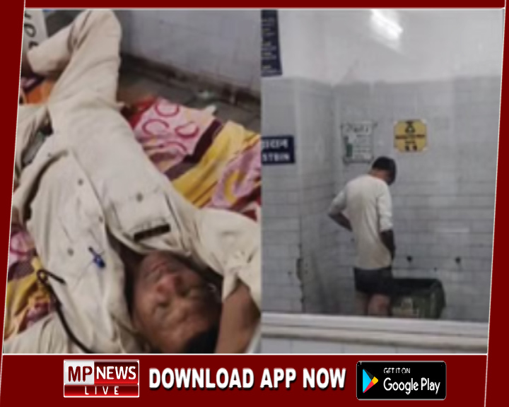 कैदी की सुरक्षा में तैनात जवान नशे में धुत, अस्पताल में जवानों ने की अशोभनीय हरकत