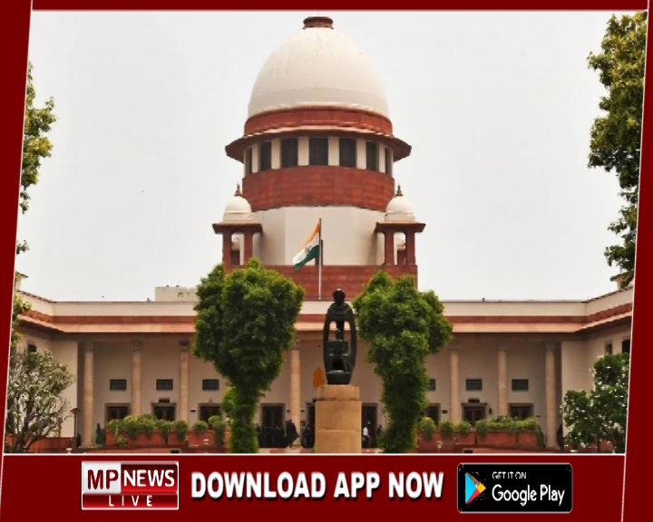 शीर्ष अदालत पहुंचा वन आरक्षक की हत्या का मामला, सुप्रीम कोर्ट ने दिखाई सख्ती