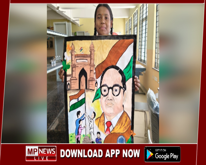 डिंडोरी के विभिन्न स्कूलों में अंबेडकर जयंती पर प्रश्नोत्तरी प्रतियोगिता का किया गया आयोजित