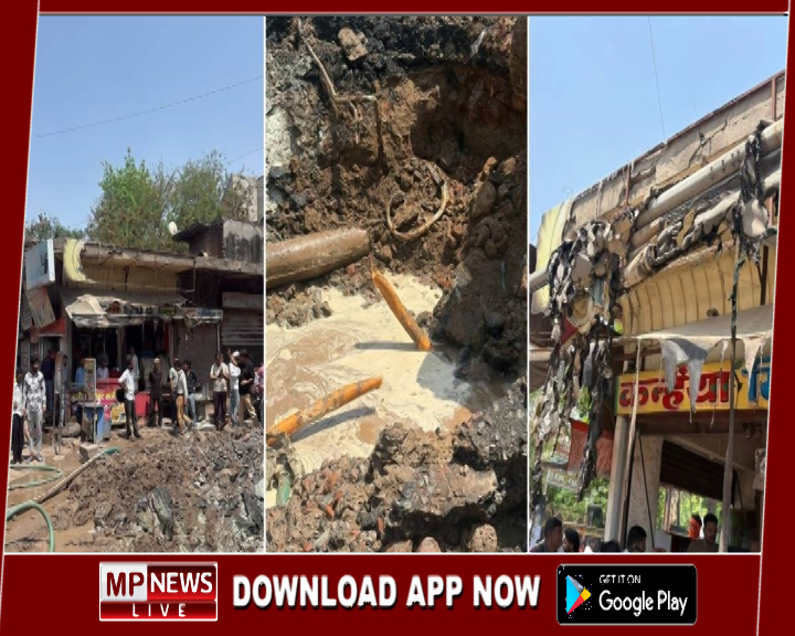 जेसीबी का पंजा लगने पर फूटी पीएनजी लाइन, पास लगी भट्टी के संपर्क में आते ही उठा 20 मीटर ऊंचा उठा आग का गुबार