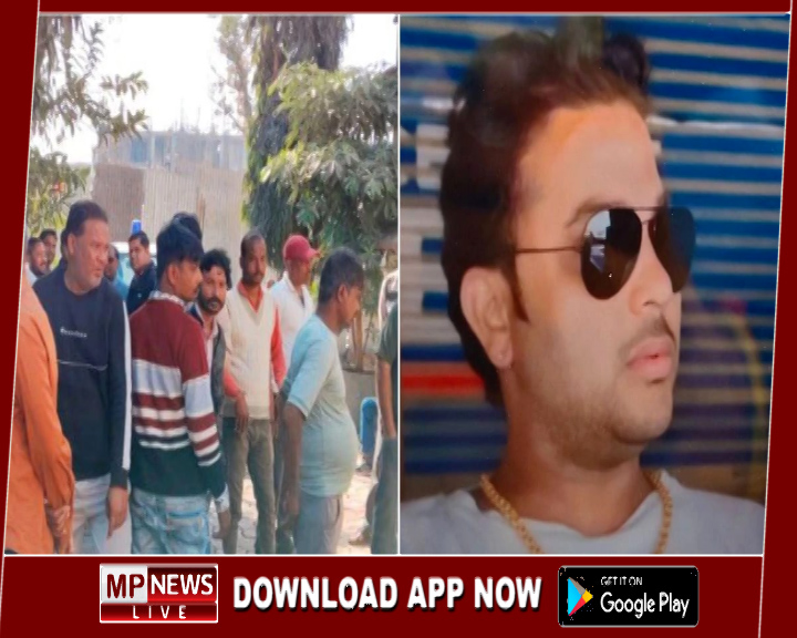 नशा मुक्ति केंद्र में भर्ती युवक की संदिग्ध मौत, शरीर पर मिले चोट के निशान, परिजनों ने मारपीट कर हत्या करने का लगाया आरोप