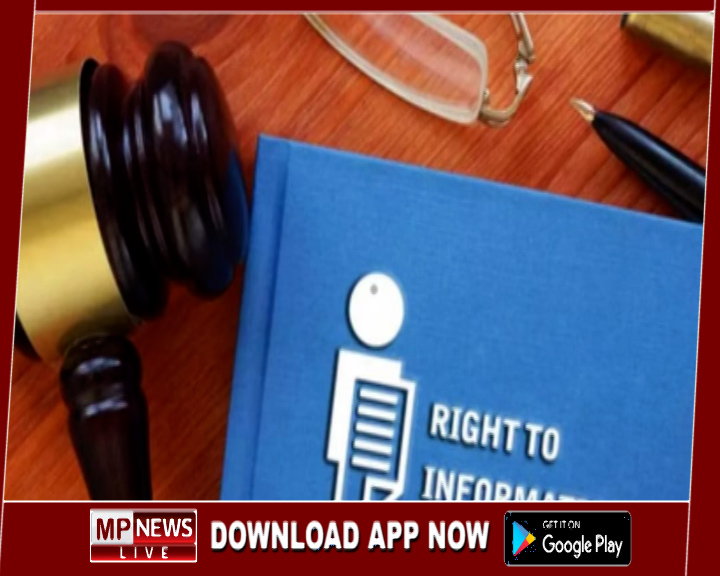 सूचना आयुक्त पद के लिए आईएएस-आईपीएस अधिकारियों में होड़, 185 आवेदन आए