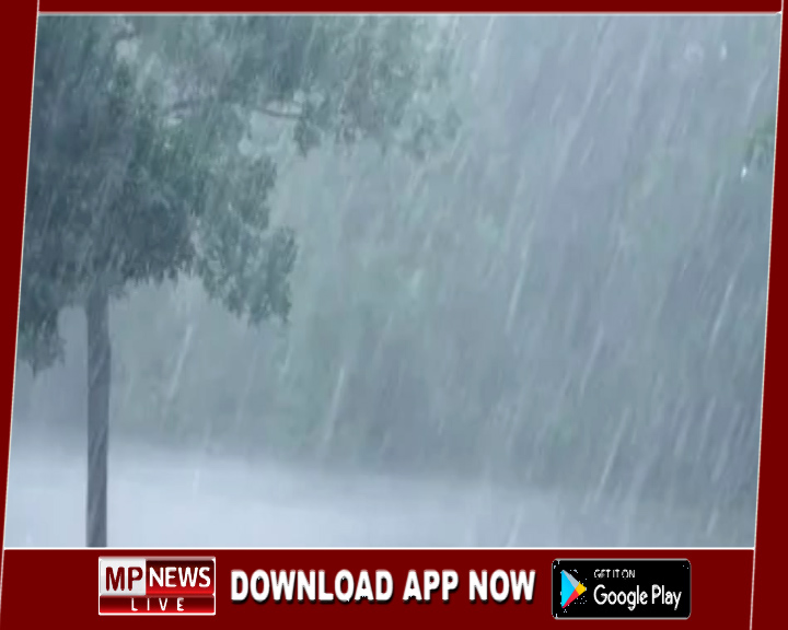 40 से ज्यादा जिलों में बारिश का अलर्ट, लगातार 3 दिन गिरेगा पानी