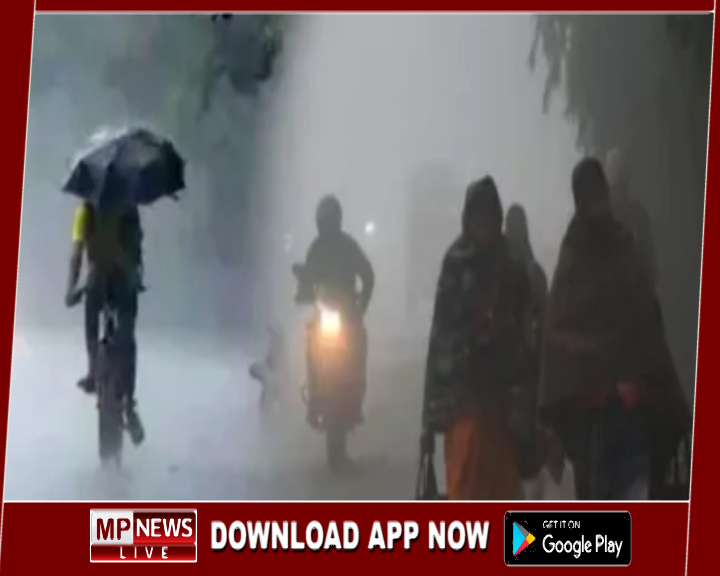 1 और 2 फरवरी को बारिश का अलर्ट, एक बार फिर गिरा पारा, प्रदेश के अधिकतर क्षेत्रों में गरज-चमक के साथ हल्की बारिश की संभावना