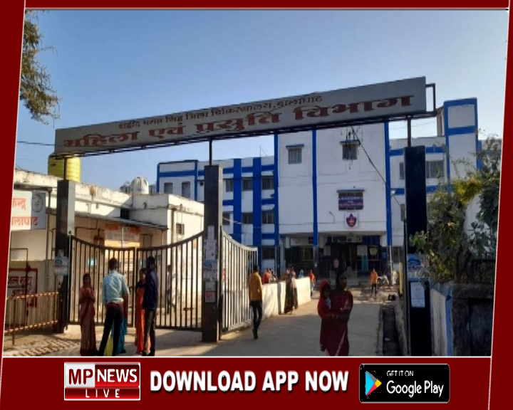 छात्रावास में रह रही 13 वर्षीय छात्रा ने दिया बच्ची को जन्म, लापरवाही बरतने वाली अधीक्षिका निलंबित, आरोपी गिरफ्तार