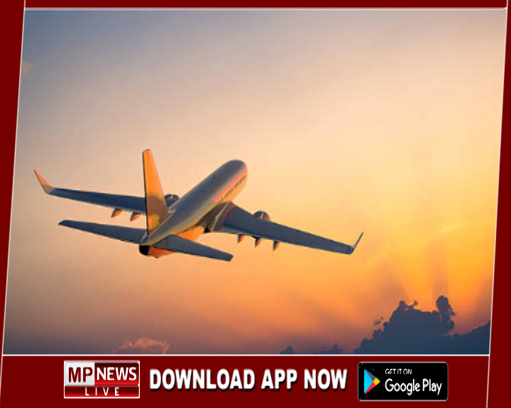 29 मार्च से होगा समर शेड्यूल लागू, राजा भोज एयरपोर्ट से मुंबई के लिए नहीं मिलेगी फ्लाइट