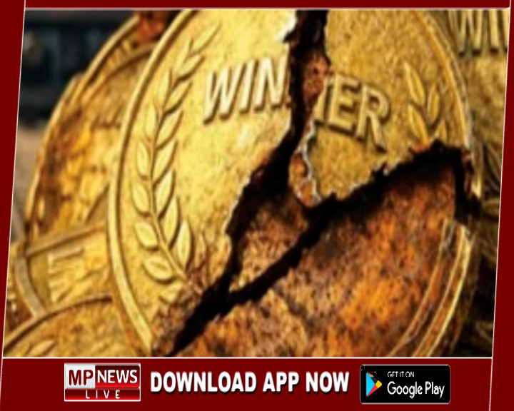 रेल मंत्रालय में बड़ा फर्जीवाड़ा, चांदी के नाम पर तांबे के पदक सप्लाई, सीबीआई ने एफआईआर कर शुरू की जांच