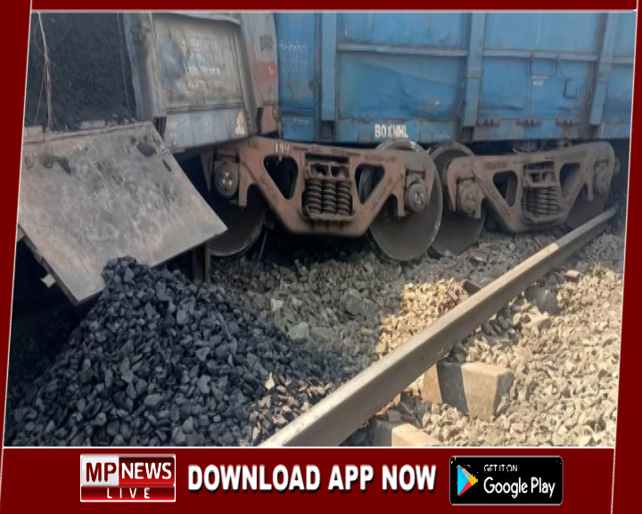 कटनी-बिलासपुर सेक्शन में मालगाड़ी पटरी से उतरी, कई ट्रैने प्रभावित