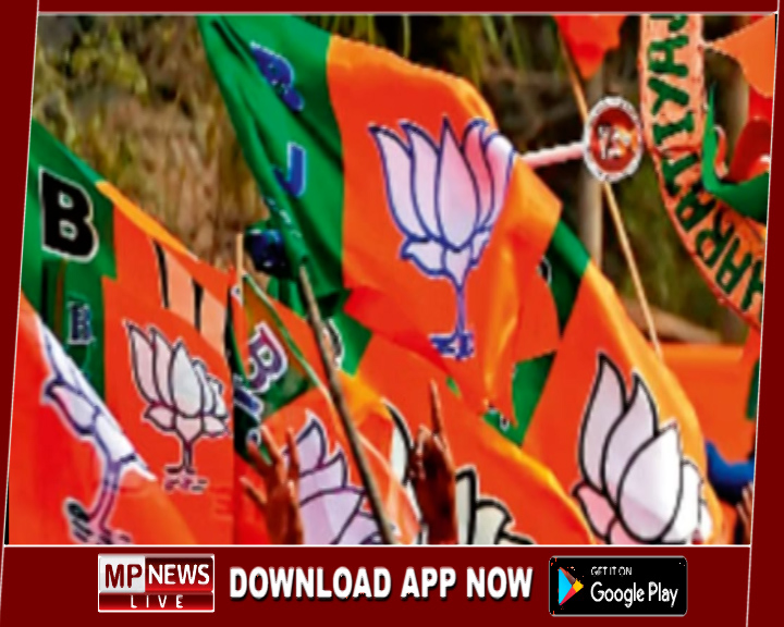 मध्य प्रदेश निगम-मंडलों में नियुक्तियों की सूची तैयार, केंद्रीय नेतृत्व की हरी झंडी मिलते ही होगी लिस्ट जारी