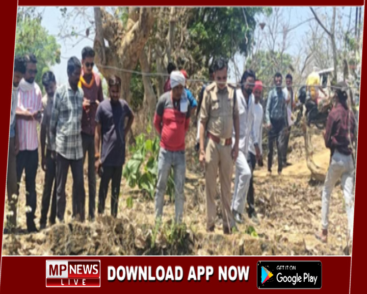 पुलिस से बचने की कोशिश पड़ी महँगी, भागते समय कुएं में गिरने से गांजा तीन तस्करों की मौत