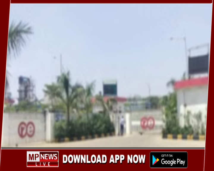 निजी कंपनी में हुआ जोरदार धमाका, सुनाई दी डेढ़ किलोमीटर तक आवाज, ग्रामीणों में दहशत