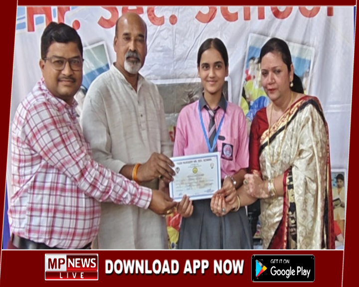 “यश गौरव छात्र सम्मान 2026 का आयोजन”