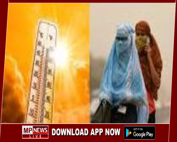 42 डिग्री पार पहुंचा पारा, अगले 4 दिन और झुलसाएंगे, लू का अलर्ट
