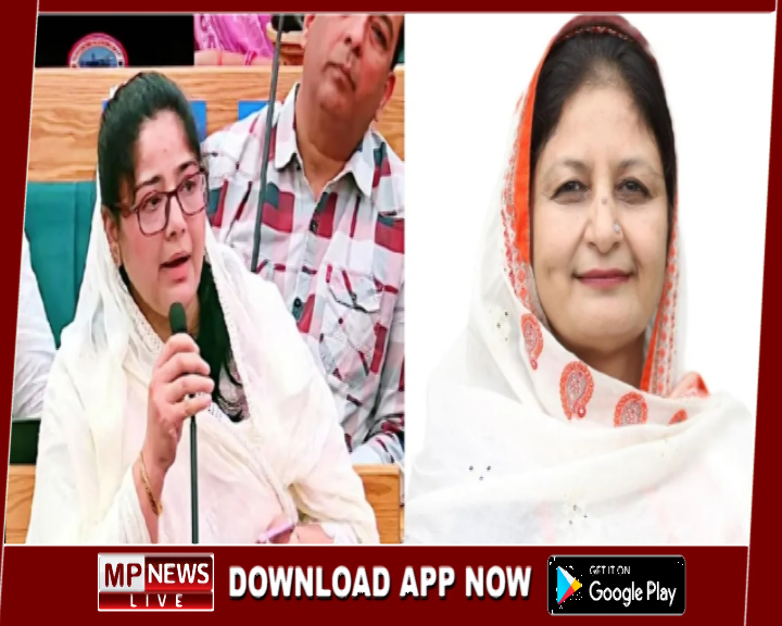 कांग्रेस पार्षदों पर एफआईआर, बीएनएस की धारा 196 के तहत मामला हुआ दर्ज