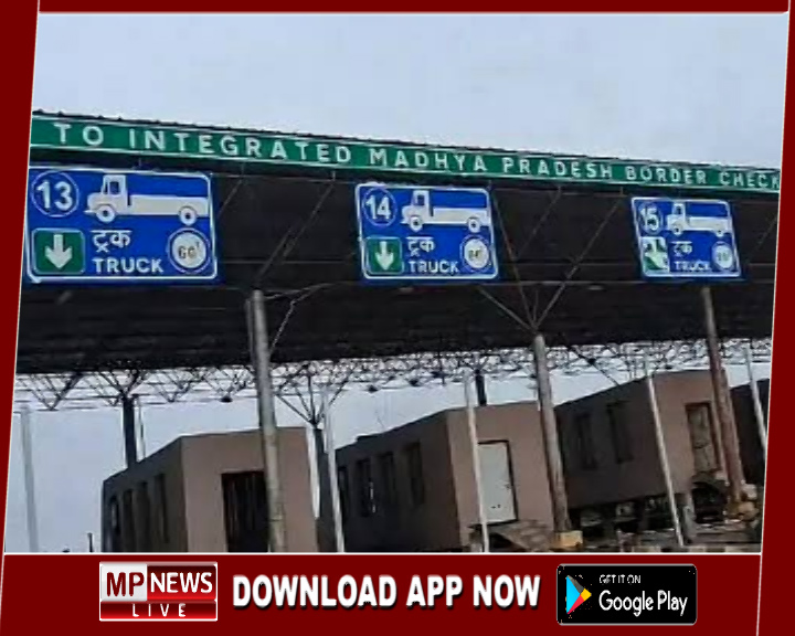 बंद चेकपोस्ट फिर दोबारा खोलने के आदेश पर ट्रांसपोर्ट कारोबारियों में नाराजगी, ट्रांसपोटर्स ने दी आंदोलन की चेतावनी