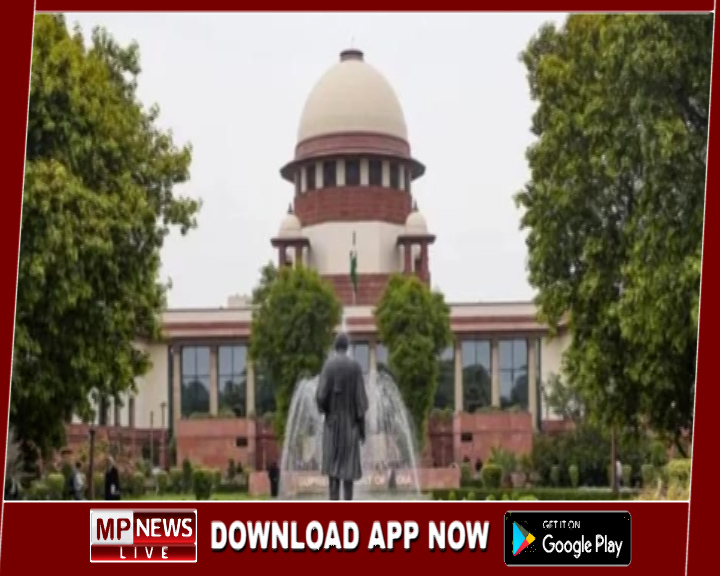 मप्र के ढ़ेड लाख शिक्षकों को बड़ा झटका, सुप्रीम कोर्ट ने टीईटी की अनिवार्यता पर कहा- अब आगे कोई छूट नहीं मिलेगी