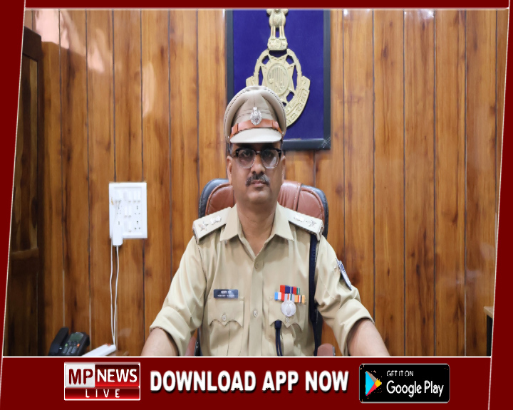 नवागत पुलिस अधीक्षक आशीष खरे ने पदभार किया ग्रहण, पुष्पगुच्छ भेंट कर किया गया आत्मीय स्वागत